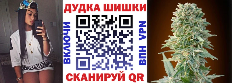 Купить закладку СОЛЬ  Меф мяу мяу  Амфетамин  КОКАИН  Симферополь