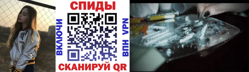 Купить закладки  Симферополь  Amphetamine 98% 