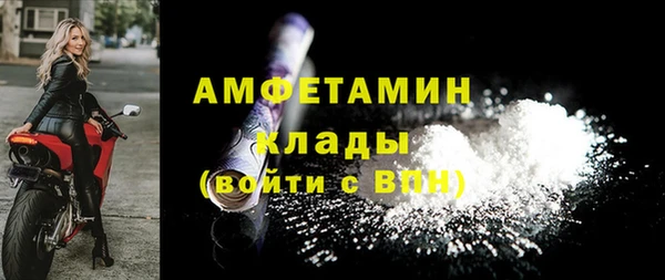 a pvp Мегион