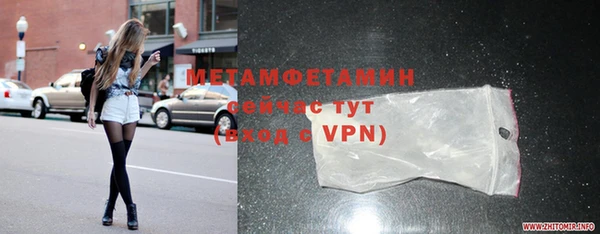 a pvp Мегион