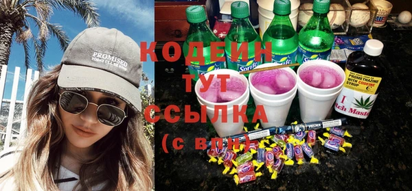гашик Медвежьегорск