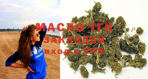 a pvp Мегион