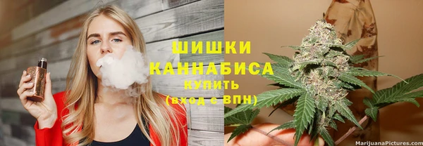 прущие крисы Медногорск