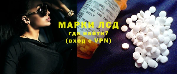 a pvp Мегион