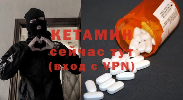 прущие крисы Медногорск