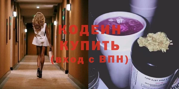 гашик Медвежьегорск