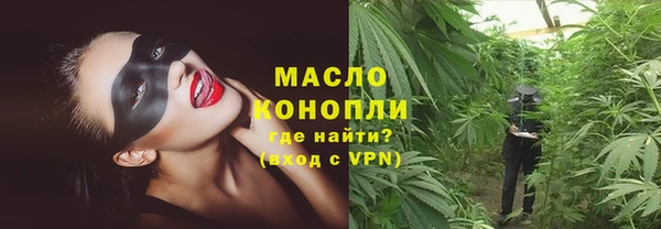 гашик Медвежьегорск