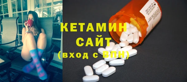 гашик Медвежьегорск