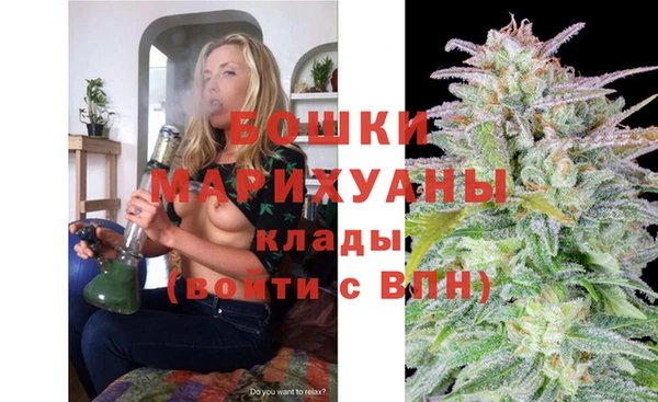 прущие крисы Медногорск