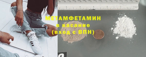 a pvp Мегион