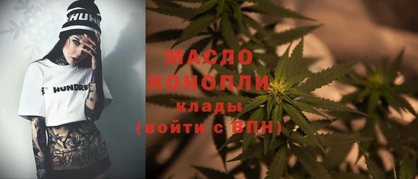 a pvp Мегион