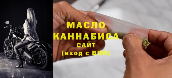 a pvp Мегион