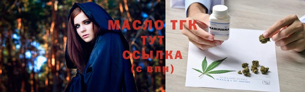 a pvp Мегион