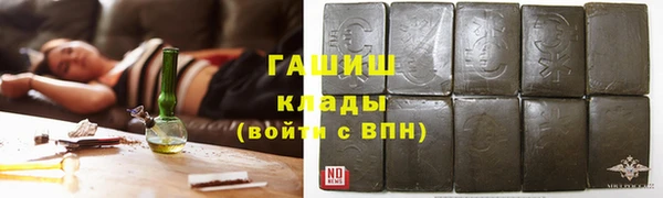 гашик Медвежьегорск