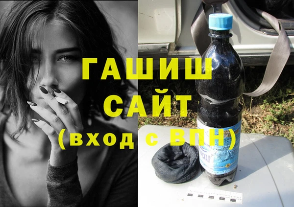 a pvp Мегион