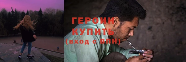 гашик Медвежьегорск