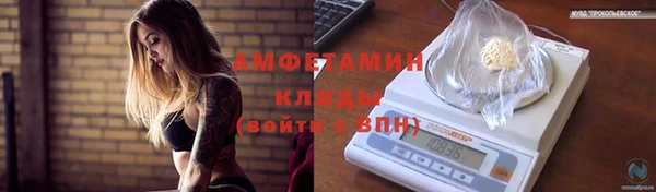 a pvp Мегион