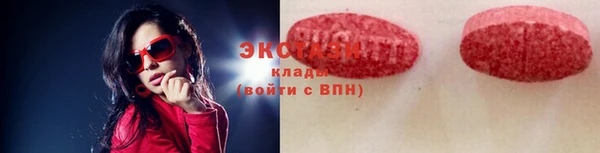 гашик Медвежьегорск