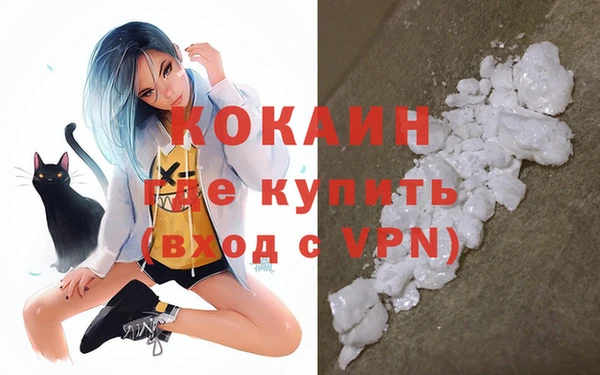 прущие крисы Медногорск