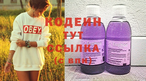 a pvp Мегион