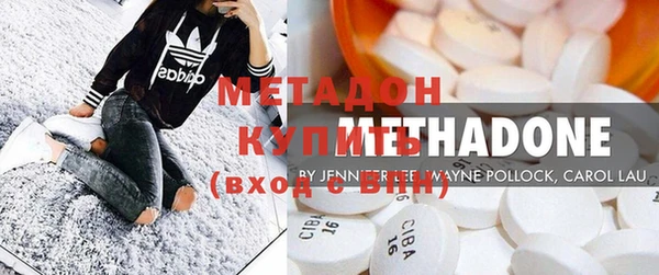 прущие крисы Медногорск