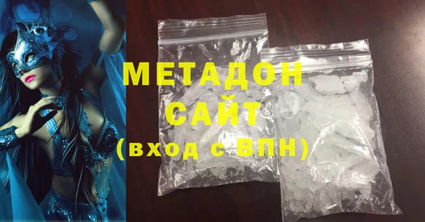 гашик Медвежьегорск