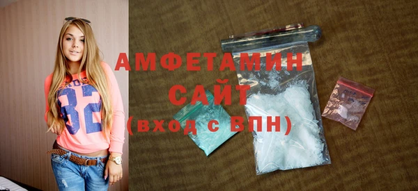 прущие крисы Медногорск