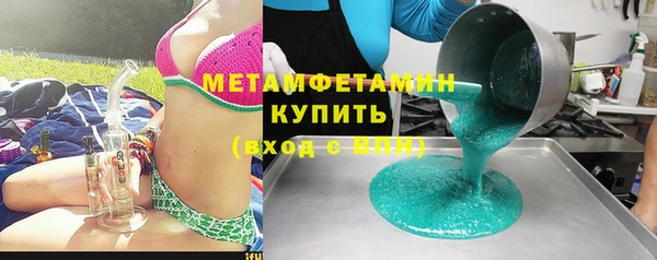 a pvp Мегион