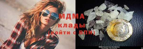 прущие крисы Медногорск
