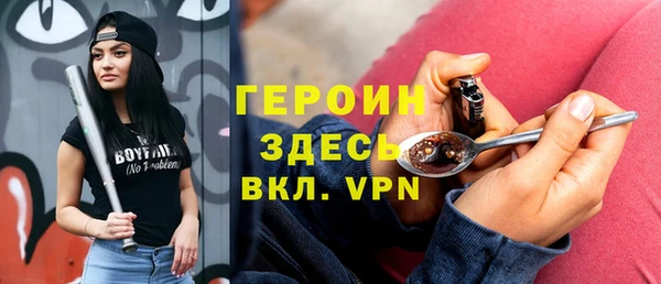 прущие крисы Медногорск