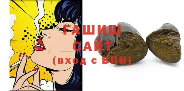 гашик Медвежьегорск